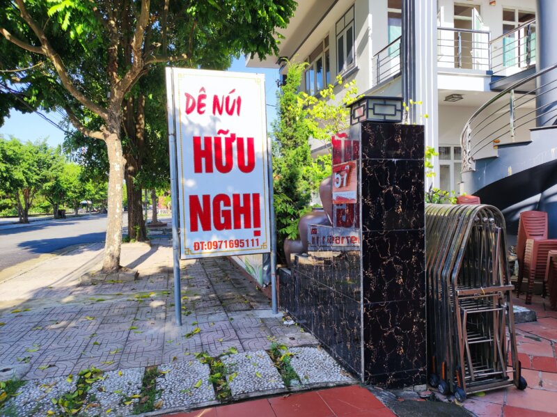 ベトナム2日目 観光 IMG 20230922 155408 1