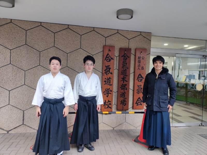 48 49 50 51 52(11) 指導者候補研修会(東京田町港区スポーツセンター) IMG 20240128 073634