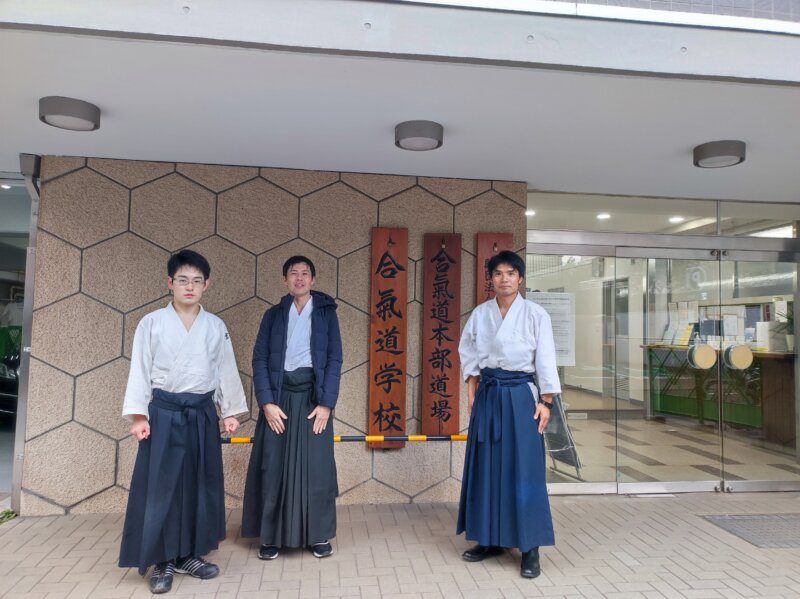 48 49 50 51 52(11) 指導者候補研修会(東京田町港区スポーツセンター) IMG 20240128 073654